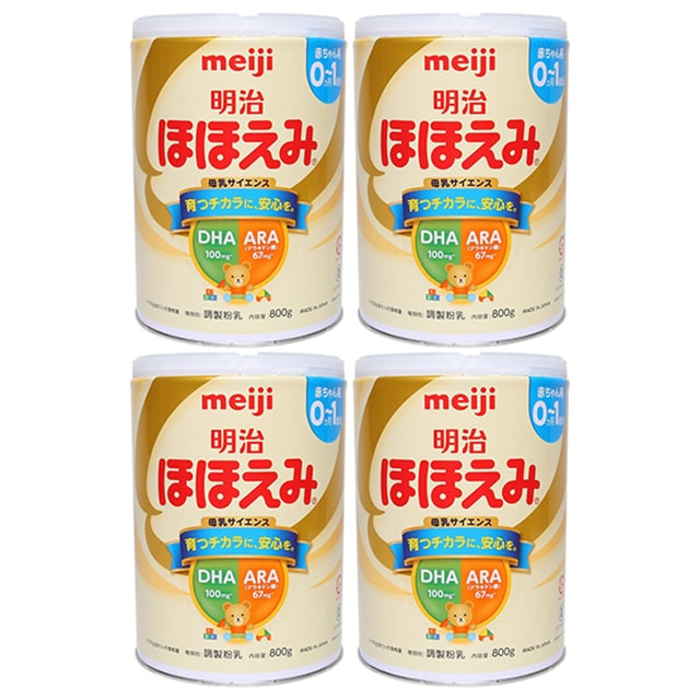 Combo 4 lon Sữa Meiji nội địa Nhật Bản 800g cho trẻ 0-1 tuổi