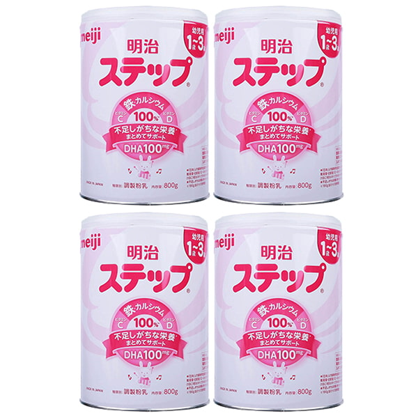 Combo 4 lon Sữa Meiji nội địa Nhật Bản 800g cho trẻ 1-3 tuổi