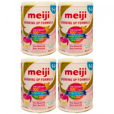 Combo 4 lon Sữa Meiji Growing Up Formula 800g nhập khẩu cho trẻ 1-3 tuổi