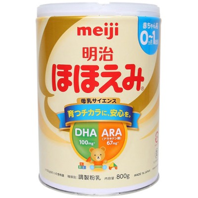 Sữa Meiji nội địa Nhật Bản 800g cho trẻ 0-1 tuổi