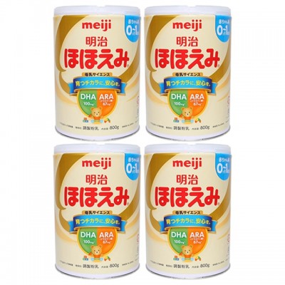 Combo 4 lon Sữa Meiji nội địa Nhật Bản 800g cho trẻ 0-1 tuổi