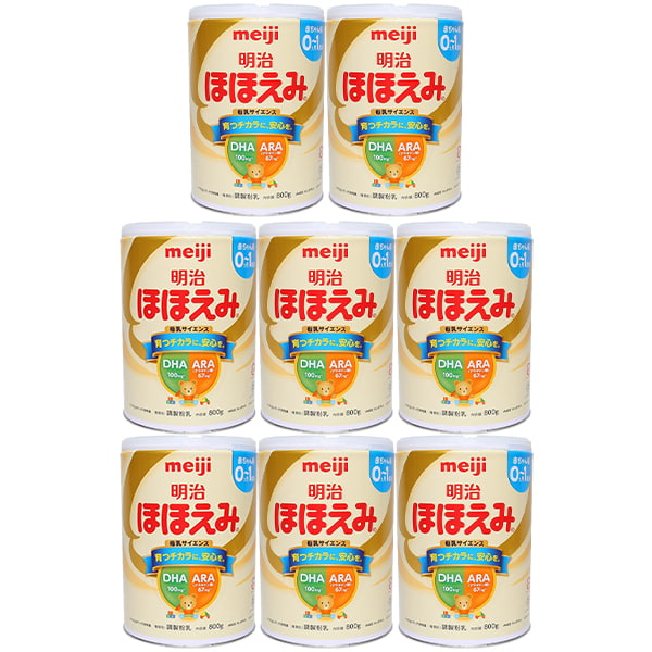 Thùng Sữa Meiji nội địa Nhật Bản 800g cho trẻ 0-1 tuổi